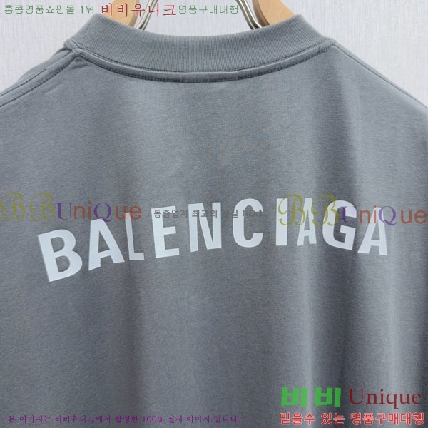 �������� �߷��þư� ���� Ƽ���� BA245537