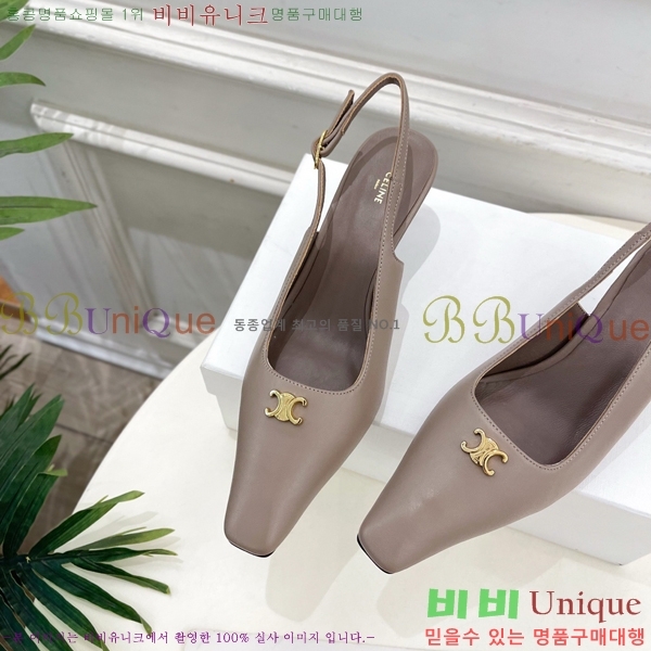 ��*�� ������ 32CE7253350-1 �� 6cm