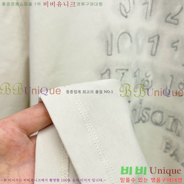 ���� �������������� ���� Ƽ���� MM173925-2