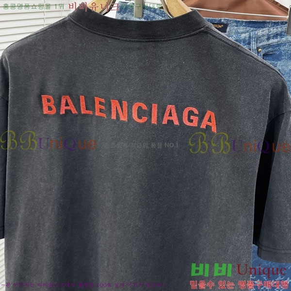 �������� �߷��þư� ���� Ƽ���� BA245538-1