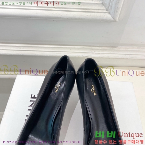 ��*�� ������ 32CE7253350-2 �� 6cm
