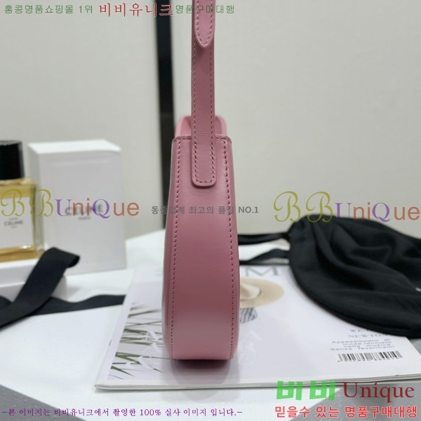 #��*�� �̵�� ƿ�� ����� 115703-3002