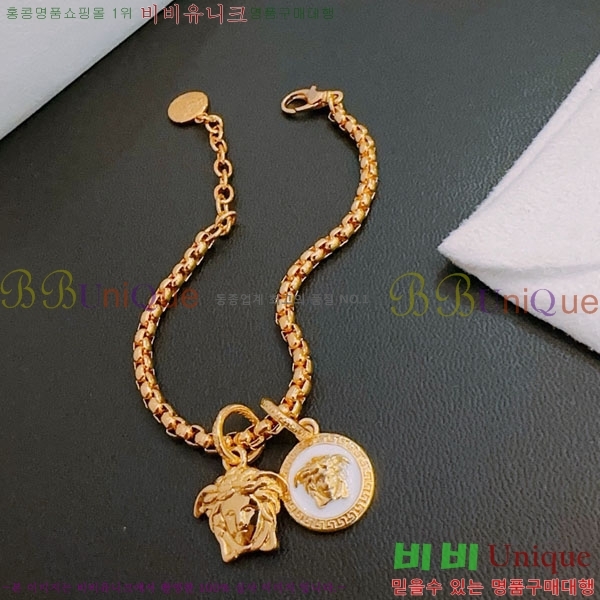 �������� ������ü ���� VER132402-8