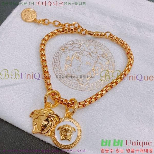 �������� ������ü ���� VER132402-8