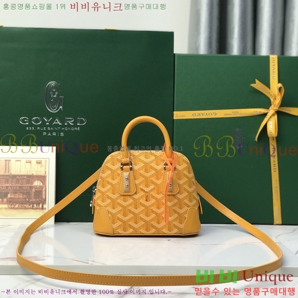 #��*�� �浼 �� ���� GY8821-105