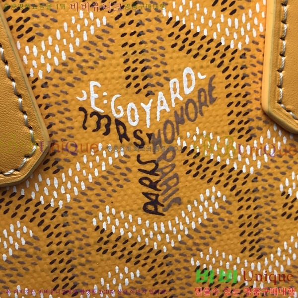 #��*�� �浼 �� ���� GY8821-105