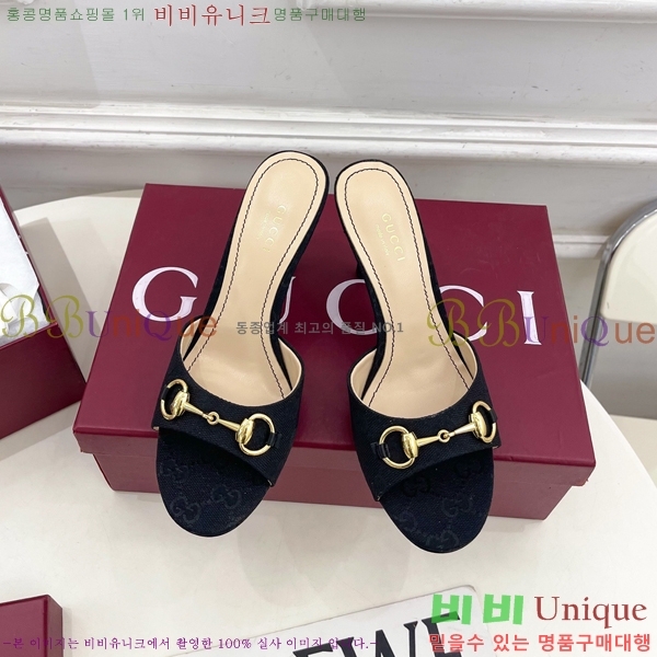 ��* �����̵� ���� 29G4263600-5 ��8.5CM