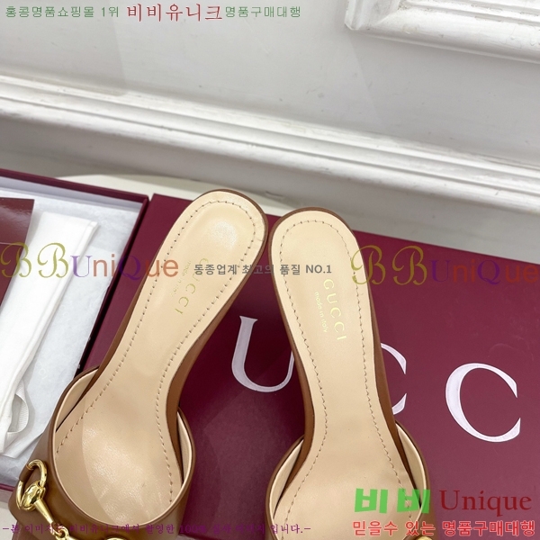 ��* �����̵� ���� 29G4263600-4 ��8.5CM