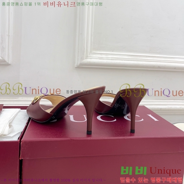 ��* �����̵� ���� 29G4263600-1 ��8.5CM