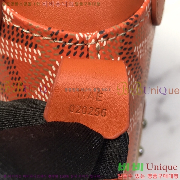 #��*�� �浼 �� ���� GY8821-108