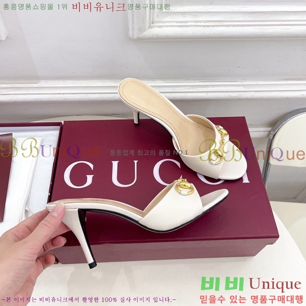 ��* �����̵� ���� 29G4263600-2 ��8.5CM