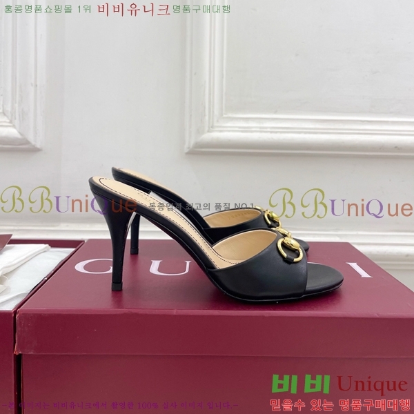 ��* �����̵� ���� 29G4263600-3 ��8.5CM