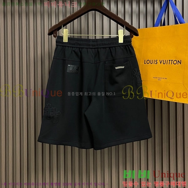 ���� ũ������ �ݹ��� CH41860-2