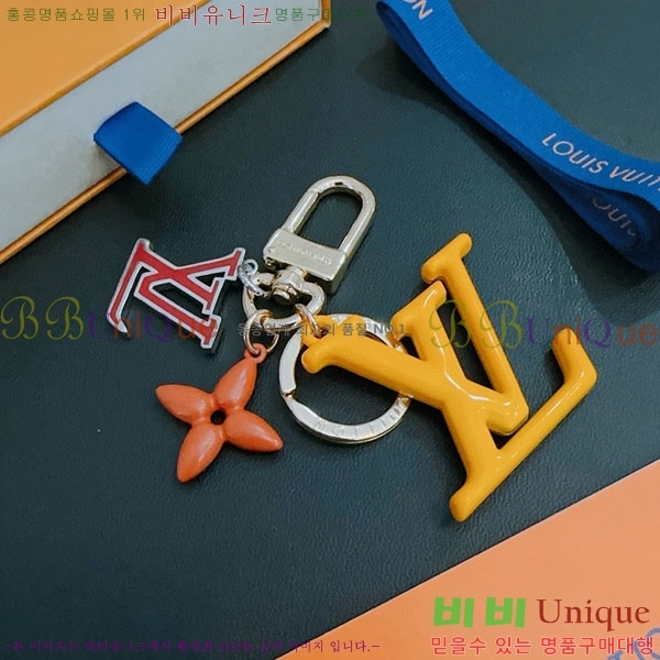 ���̺��� ŰȦ�� LV45608-11