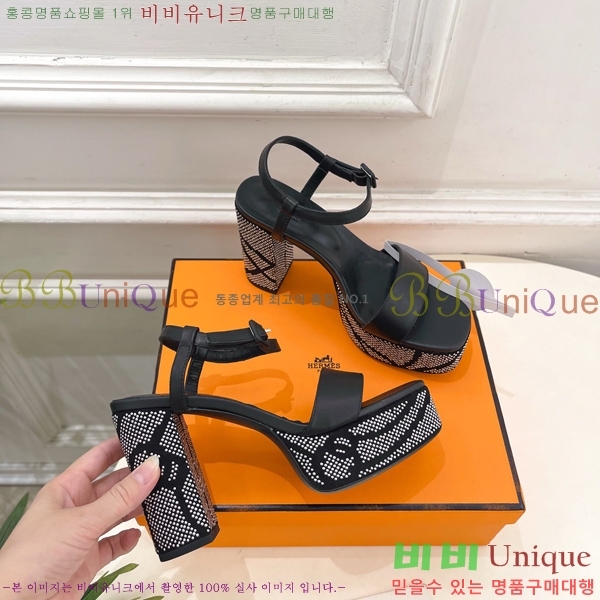 ���� ����*�� ��Ʈ�� ���� 35H892420-2 ��10cm