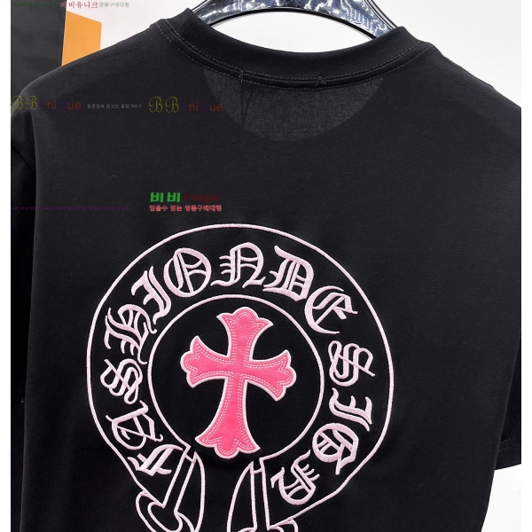 ���� ũ������ ���� Ƽ���� CH123486-1