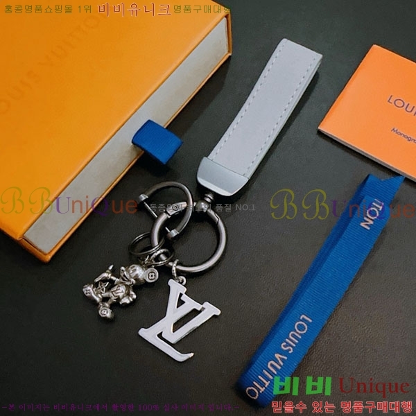 ���̺��� ŰȦ�� LV45608-15