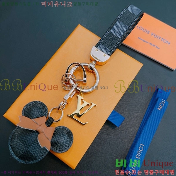 ���̺��� ŰȦ�� LV45608-16