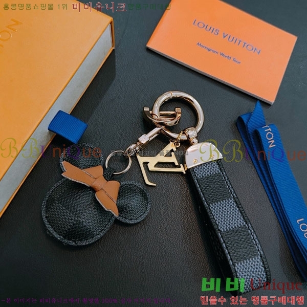 ���̺��� ŰȦ�� LV45608-16