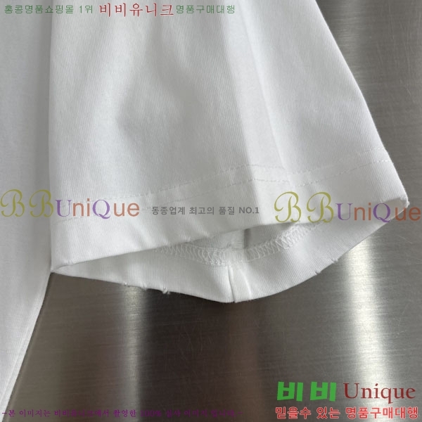 ���� ũ������ ���� Ƽ���� CH127690