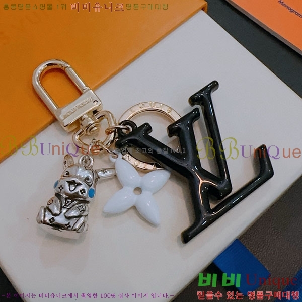 ���̺��� ŰȦ�� LV45608-19