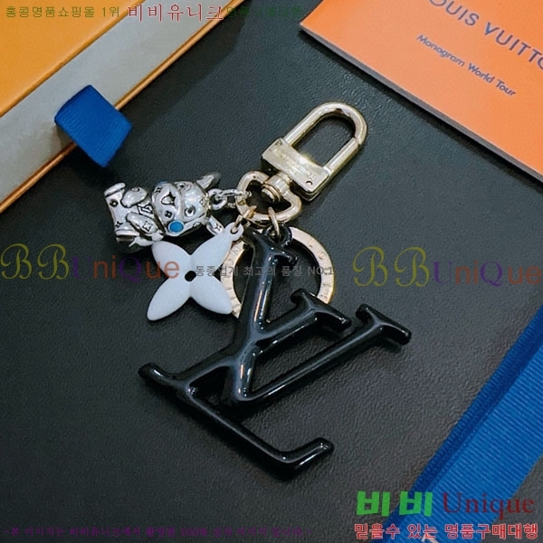 ���̺��� ŰȦ�� LV45608-19