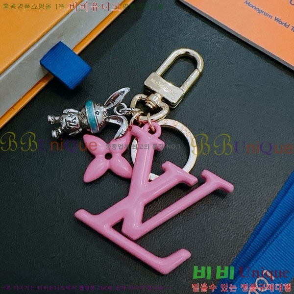 ���̺��� ŰȦ�� LV45608-21