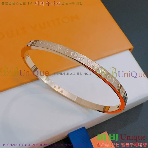 ���̺��� ���� LV234520-7