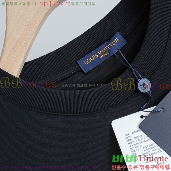 ���� ���̺��� ���� Ƽ���� LV423786-2