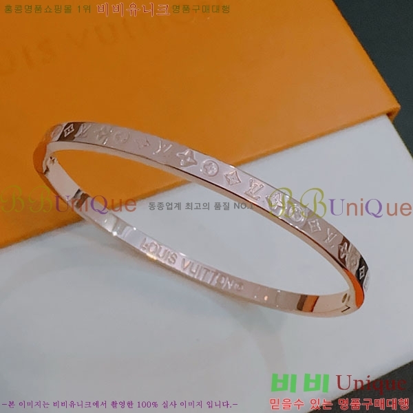 ���̺��� ���� LV234520-9