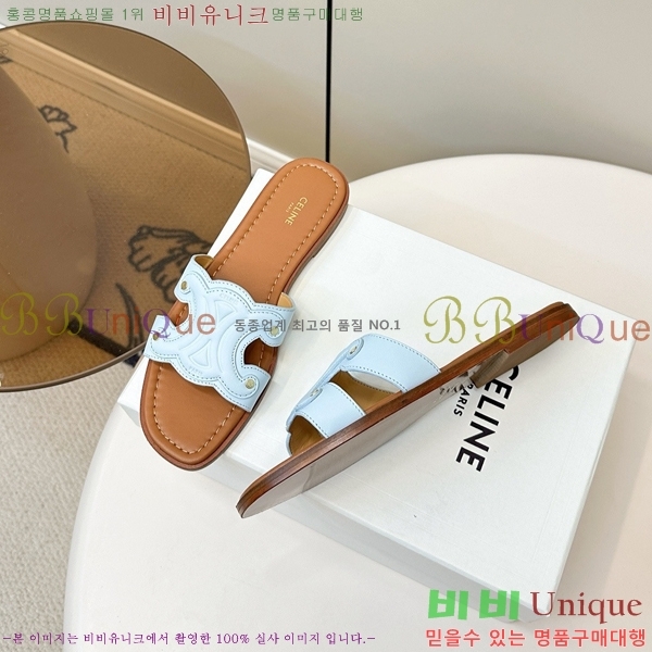 ���� ��*�� Ʈ������ �� ���� 28CE9256300-3