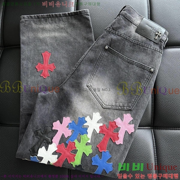 ���� ũ������ û���� CH13677-2