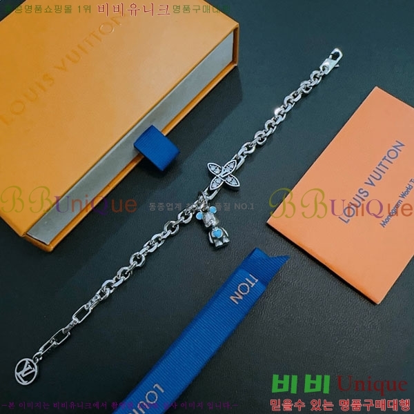 ���̺��� ���� LV234520-12