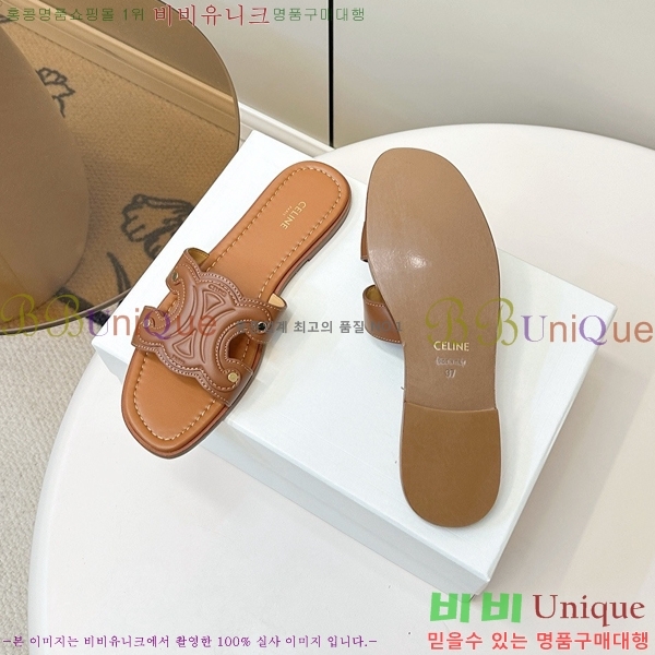 ���� ��*�� Ʈ������ �� ���� 28CE9256300-2