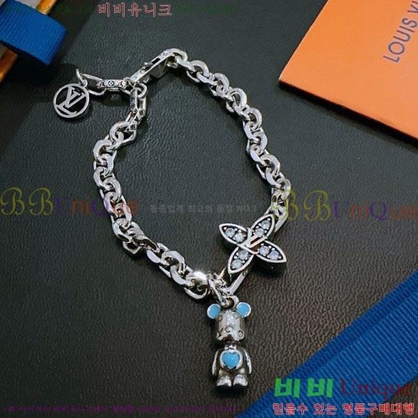 ���̺��� ���� LV234520-12