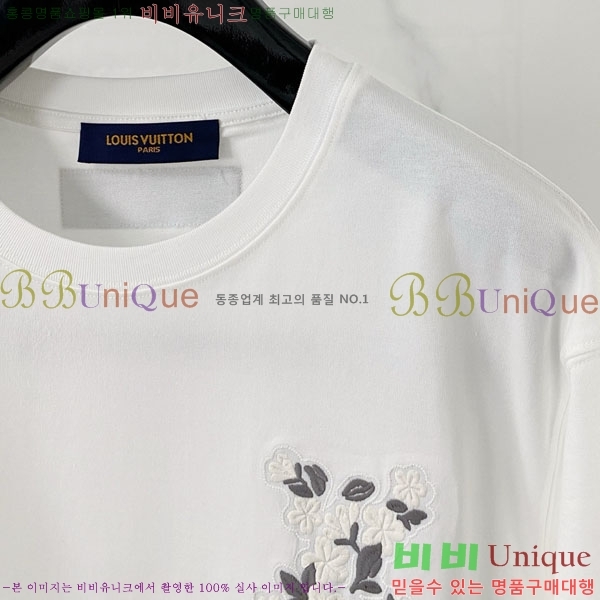 ���� ���̺��� ���� Ƽ���� LV423786-6