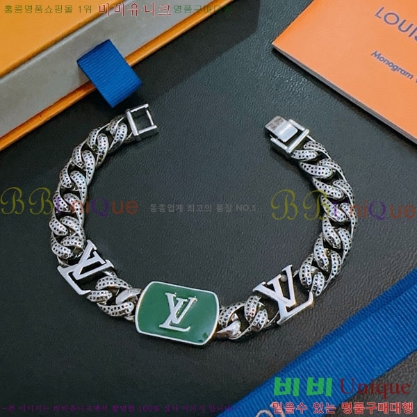 ���̺��� ���� LV234520-13