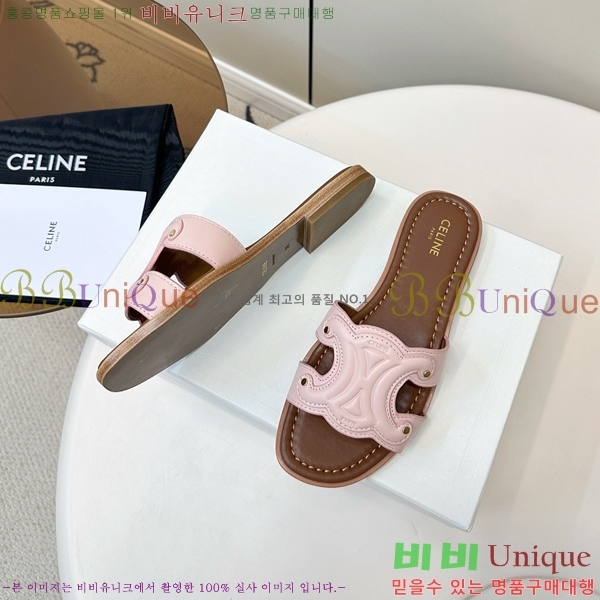 ���� ��*�� Ʈ������ �� ���� 30CE9256301-3