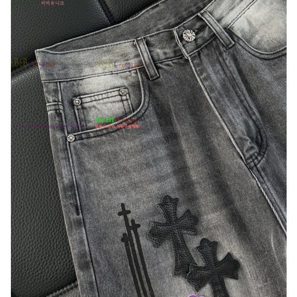 ���� ũ������ û���� CH13678