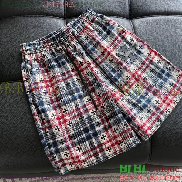 ���� ũ������ �ݹ��� CH41861