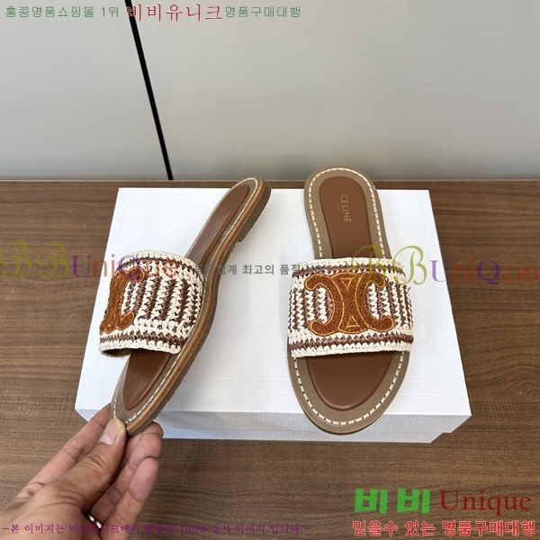 ���� ��*�� Ʈ������ �� ���� 30CE9256302-1