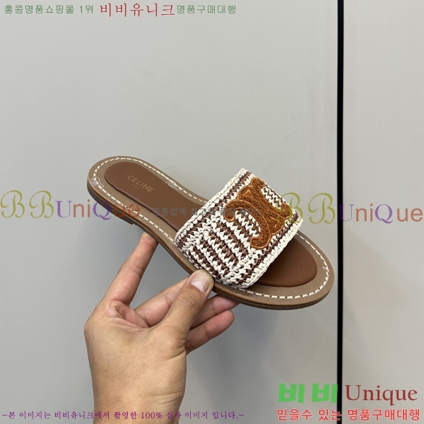 ���� ��*�� Ʈ������ �� ���� 30CE9256302-1