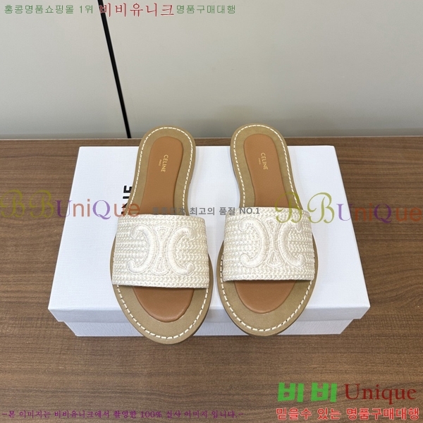 ���� ��*�� Ʈ������ �� ���� 30CE9256302-2