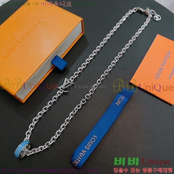 ���̺��� ����� LV2545607-13