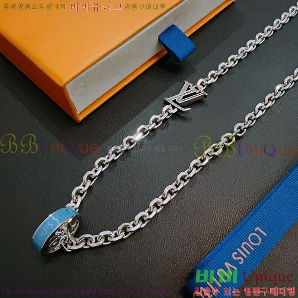 ���̺��� ����� LV2545607-13