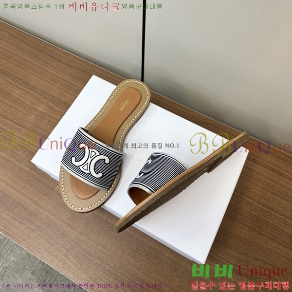 ���� ��*�� Ʈ������ �� ���� 30CE9256302-3