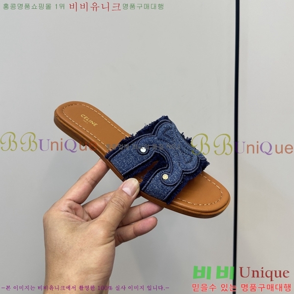 ���� ��*�� Ʈ������ �� ���� 28CE9256305-1