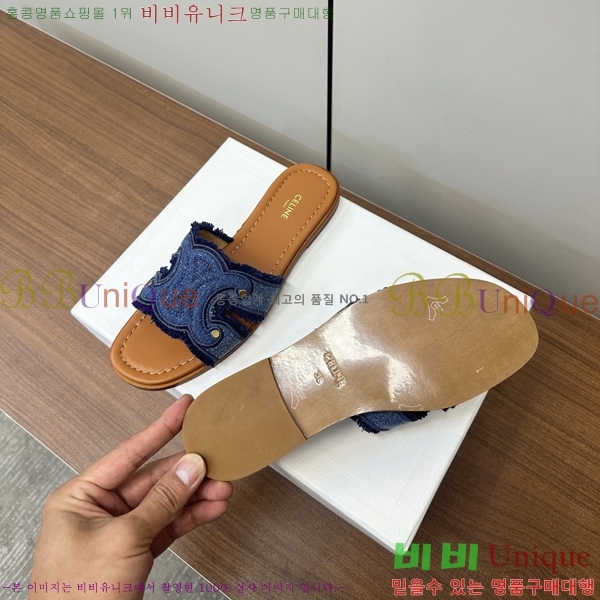 ���� ��*�� Ʈ������ �� ���� 28CE9256305-1