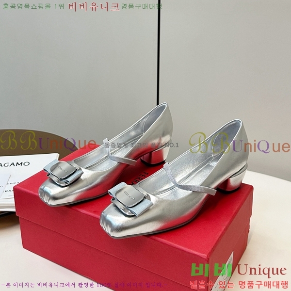 ���� �䷹*�� �޸����� ������ 32F894500-1