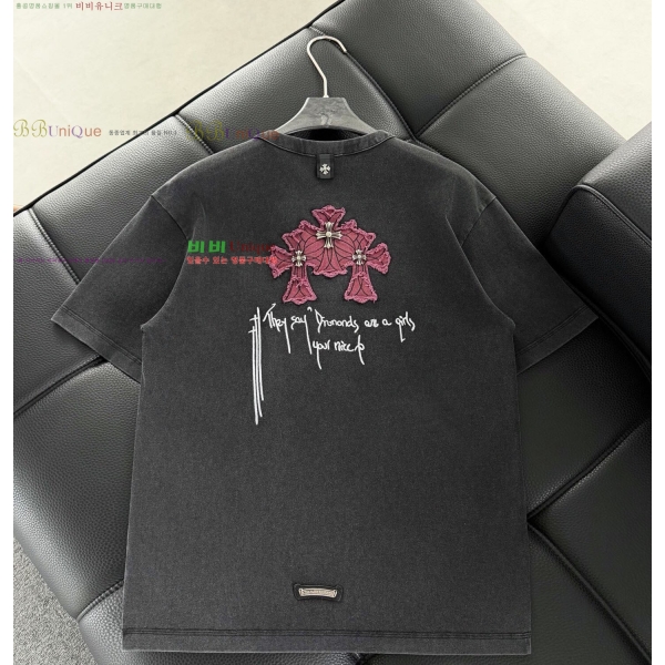 ���� ũ������ ���� Ƽ���� CH127696-6